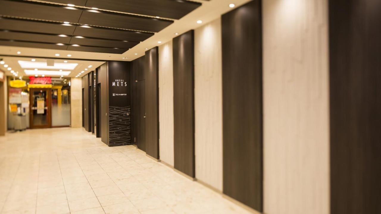 Jr-East Hotel Mets Tsudanuma Narashino Zewnętrze zdjęcie
