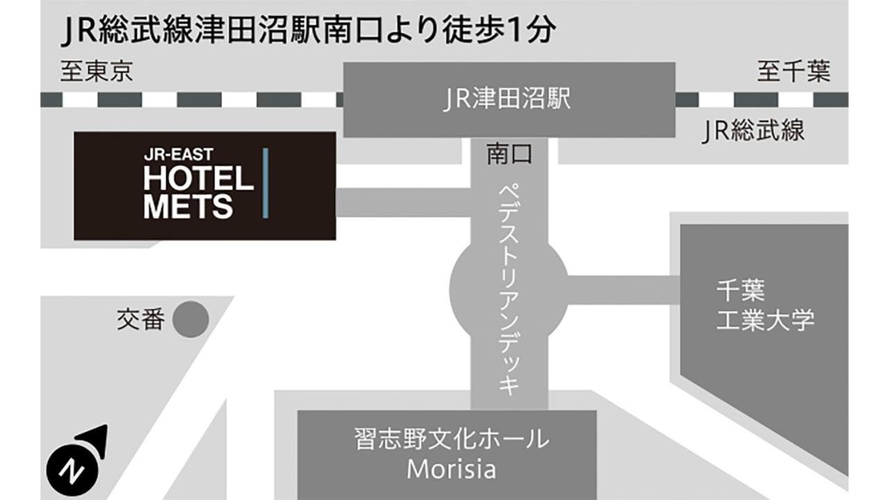 Jr-East Hotel Mets Tsudanuma Narashino Zewnętrze zdjęcie