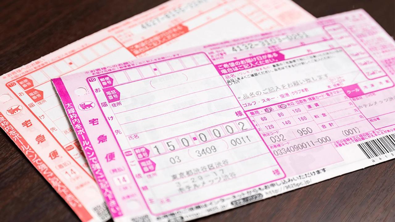 Jr-East Hotel Mets Tsudanuma Narashino Zewnętrze zdjęcie