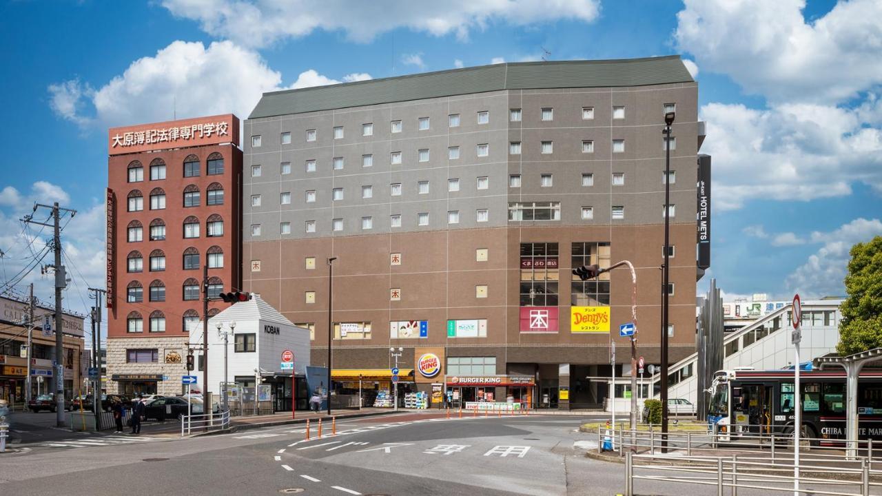 Jr-East Hotel Mets Tsudanuma Narashino Zewnętrze zdjęcie